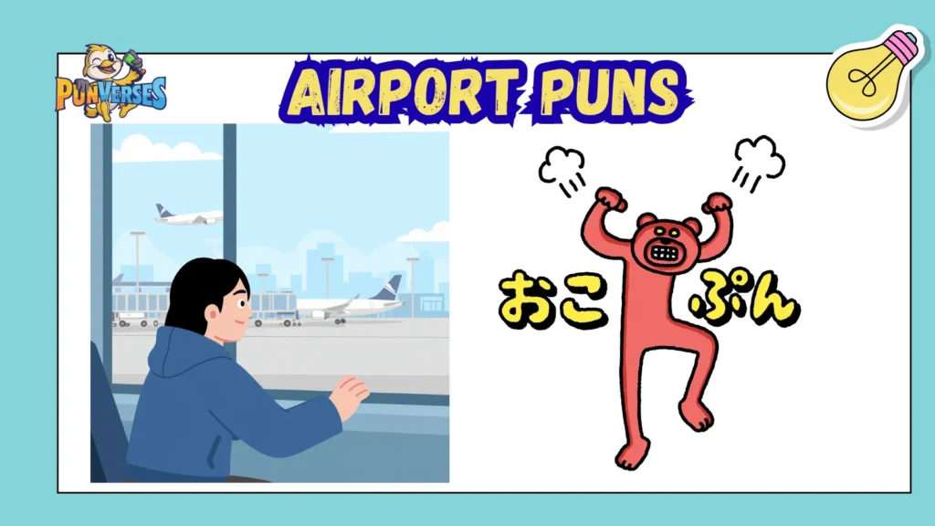 Airport Puns